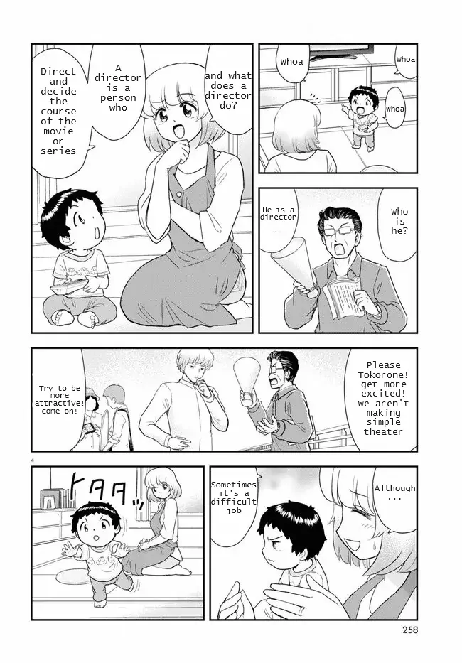 Tonari No Seki-Kun Junior - chapter 19 - #4