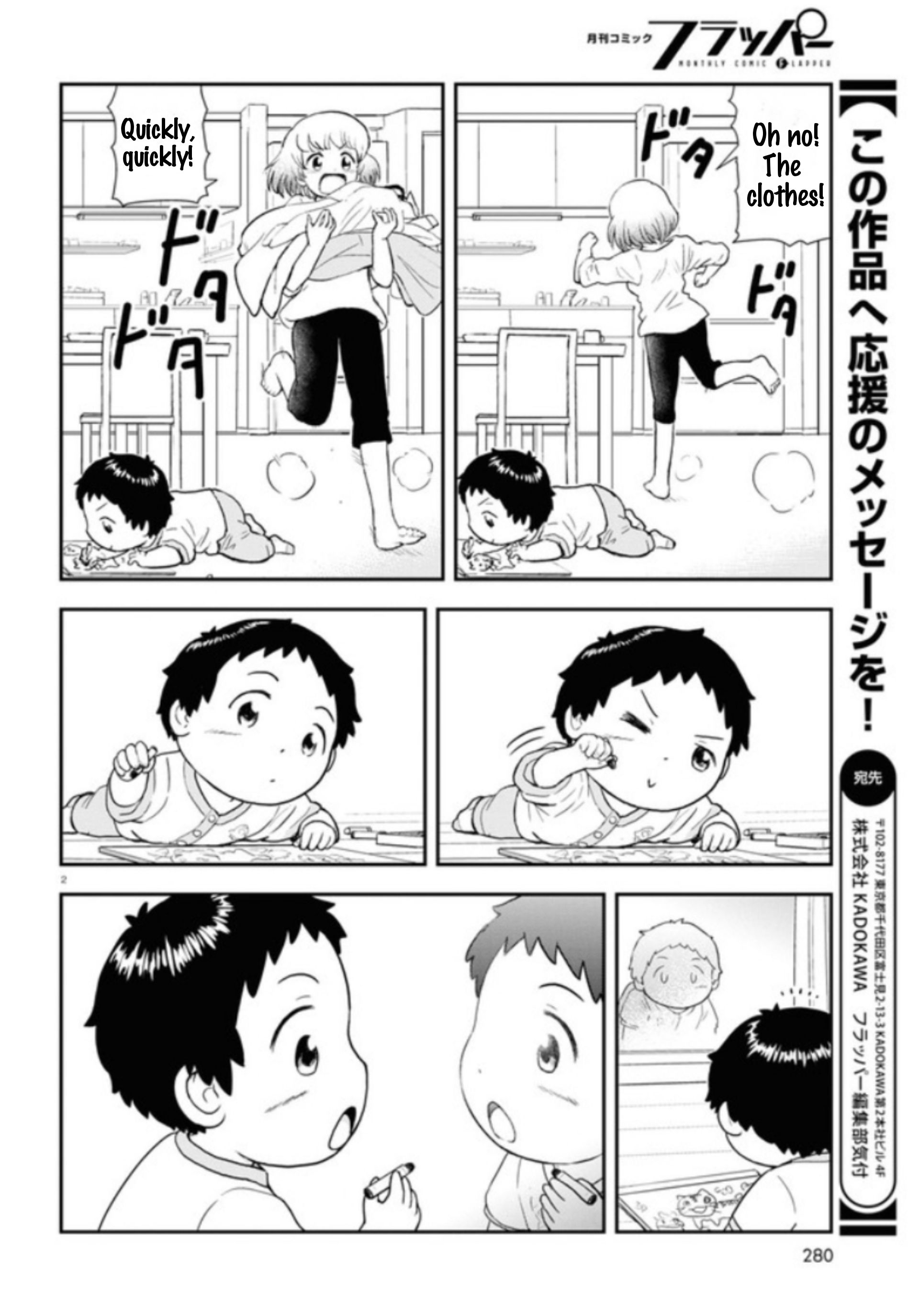 Tonari No Seki-Kun Junior - chapter 5 - #3