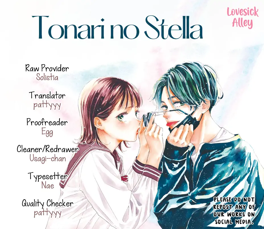 Tonari no Stella - chapter 13 - #3