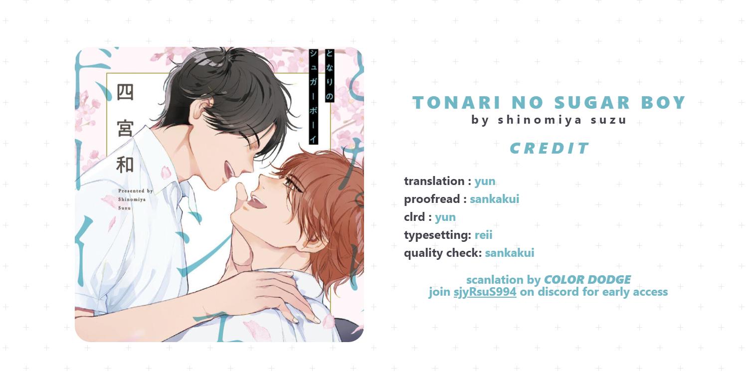 Tonari no Sugar Boy - chapter 3 - #1