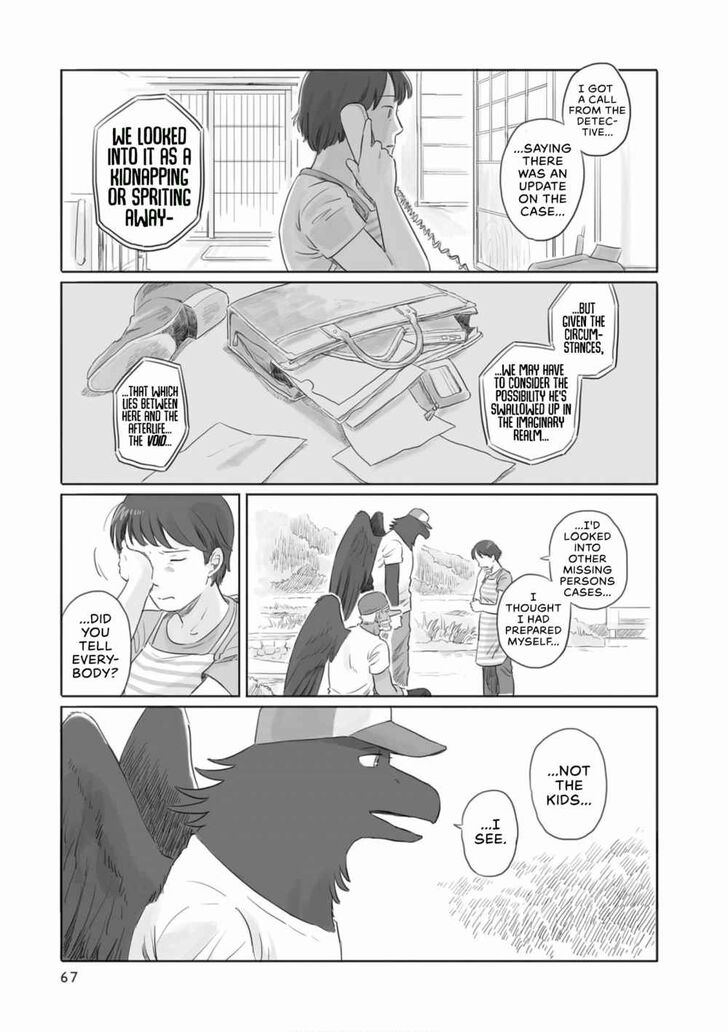 Tonari no Yokai-san - chapter 11 - #3