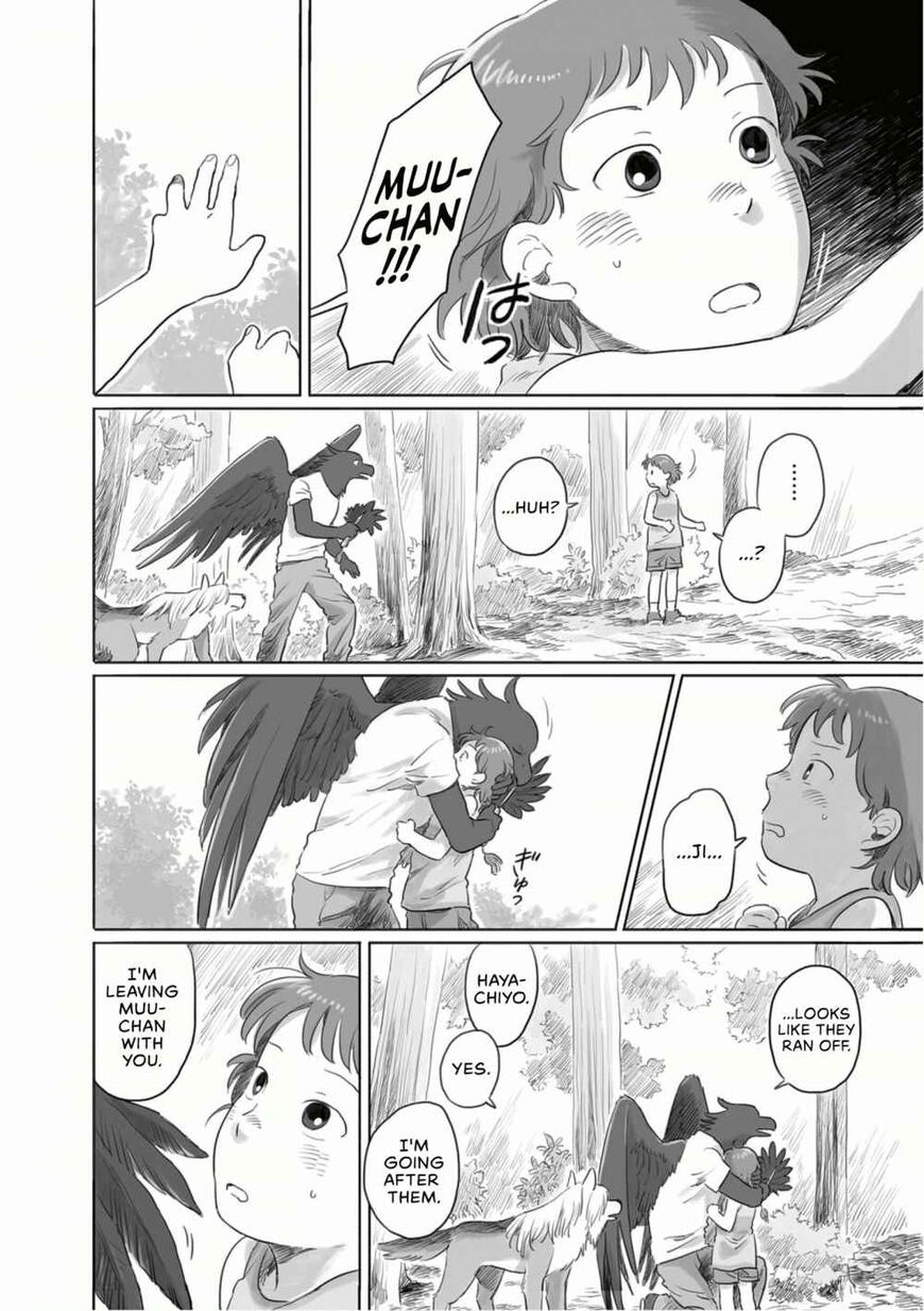 Tonari no Yokai-san - chapter 16 - #5