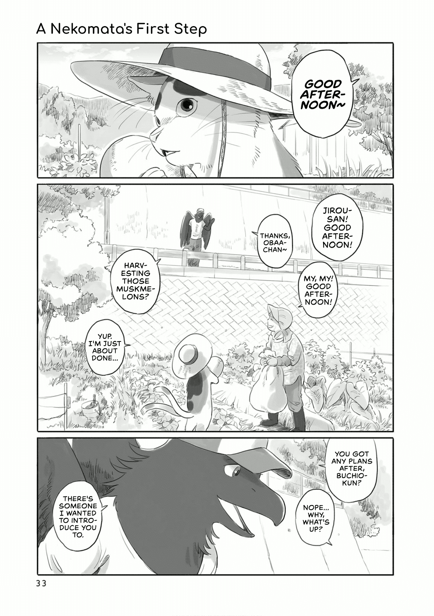 Tonari No Youkai-San - chapter 6 - #1