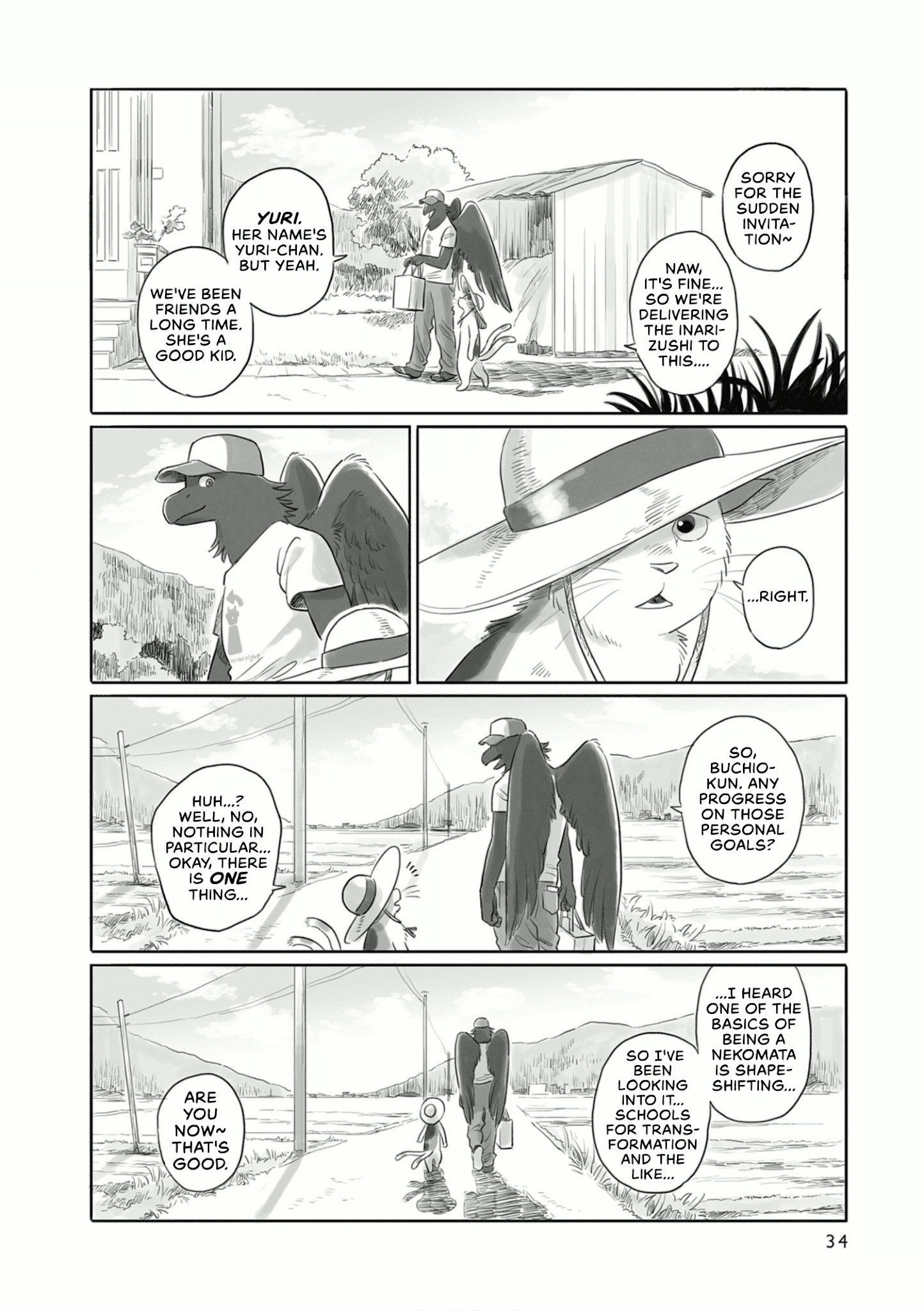 Tonari No Youkai-San - chapter 6 - #2