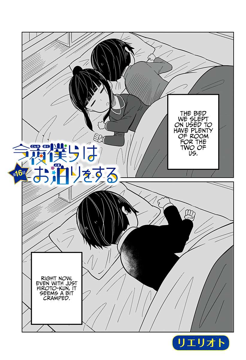Tonight, we are having a sleepover - chapter 16 - #2