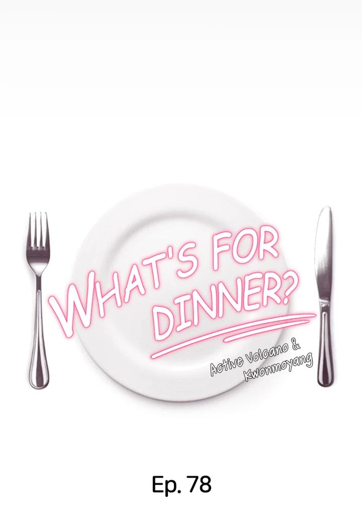 Tonight, You’re My Dinner - chapter 78 - #4