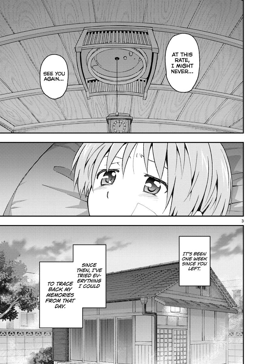 Fly Me To The Moon - chapter 145 - #3