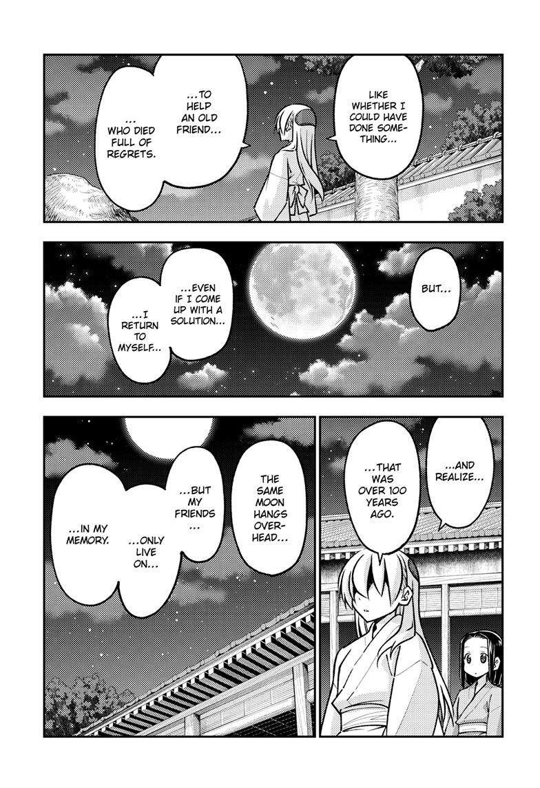 Fly Me To The Moon - chapter 251 - #6