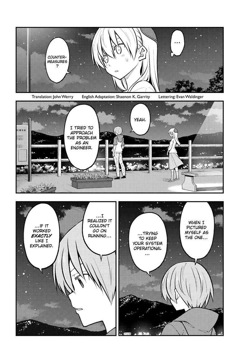 Fly Me To The Moon - chapter 270 - #2
