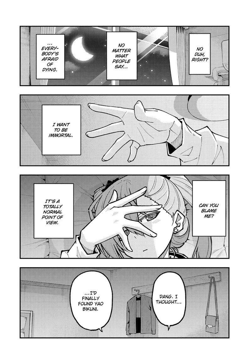 Fly Me To The Moon - chapter 271 - #3