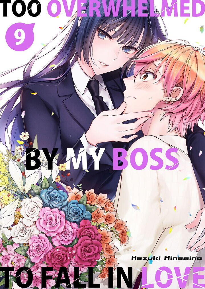Too Overwhelmed By My Boss To Fall In Love - chapter 9 - #1