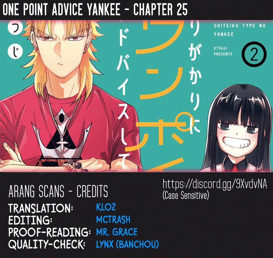 Toorigakari Ni One Point Advice Shiteiku Type No Yankee - chapter 25 - #1
