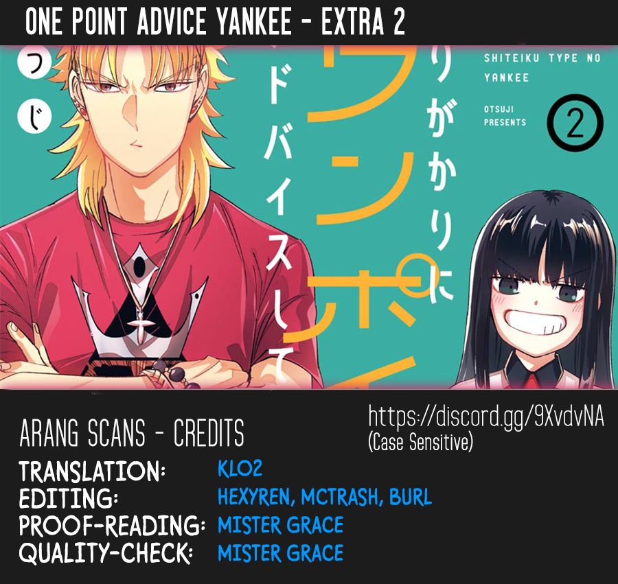 Toorigakari Ni One Point Advice Shiteiku Type No Yankee - chapter 30.5 - #1