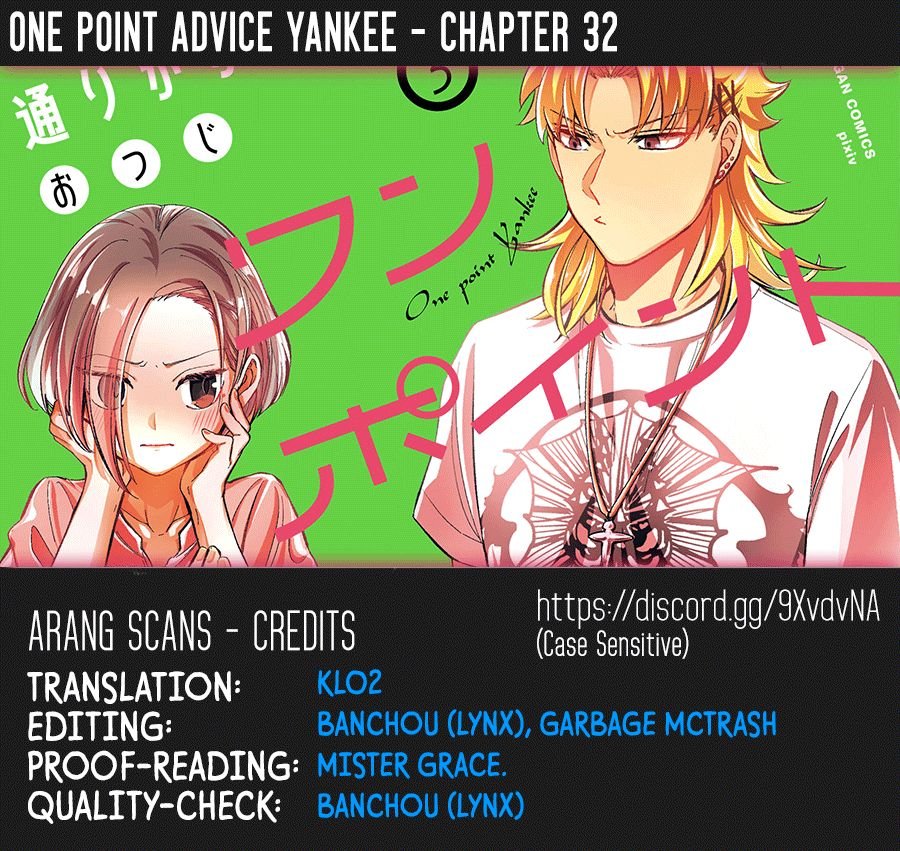 Toorigakari Ni One Point Advice Shiteiku Type No Yankee - chapter 32 - #1