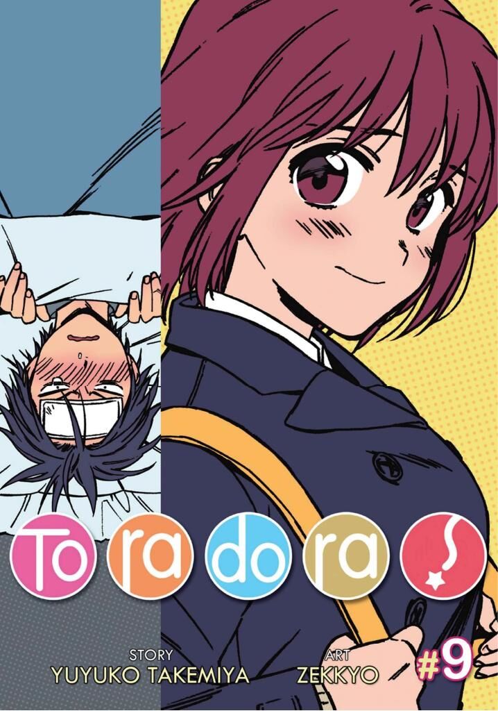 Tora Dora - chapter 74 - #1