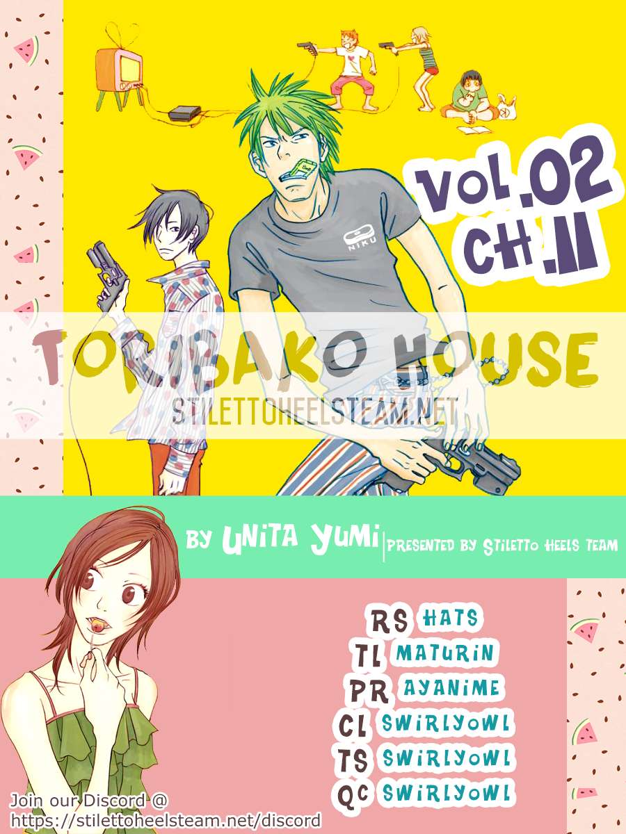 Toribako House - chapter 11 - #1