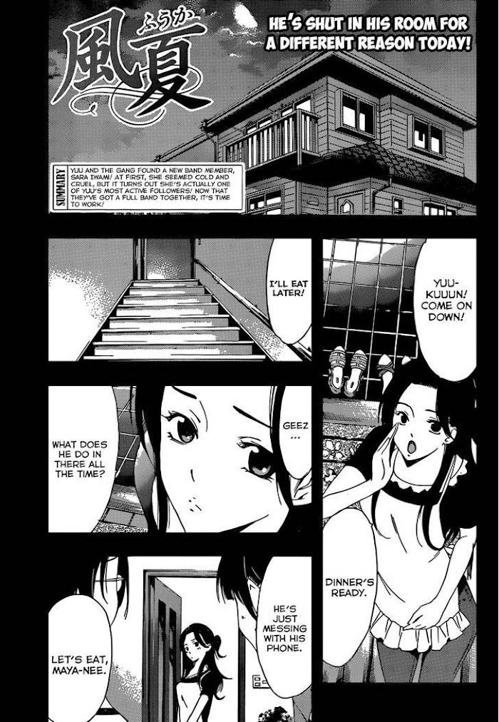 Torikae Fuukaden - chapter 22 - #2