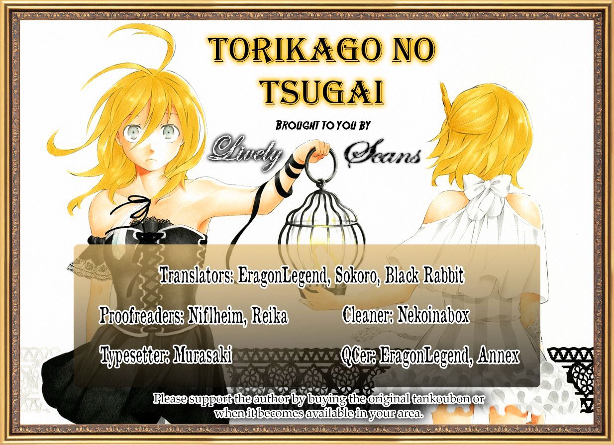 Torikago no Tsugai - chapter 6 - #1