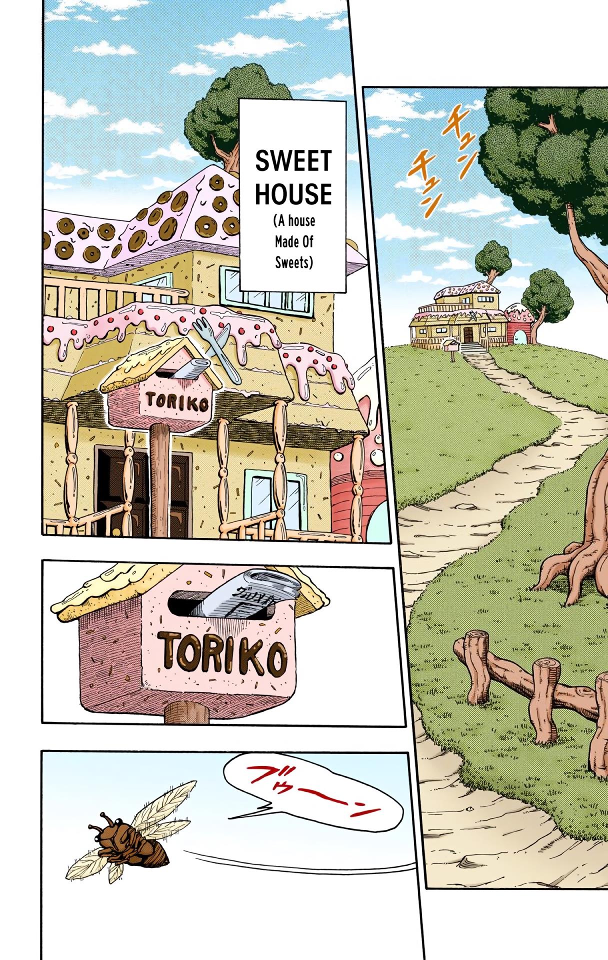 Toriko - Digital Colored Comics - chapter 3 - #2