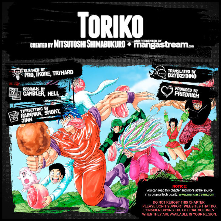 Toriko - chapter 265 - #2