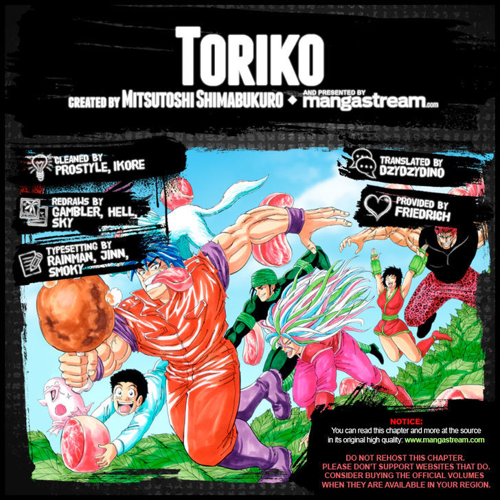 Toriko - chapter 266 - #2