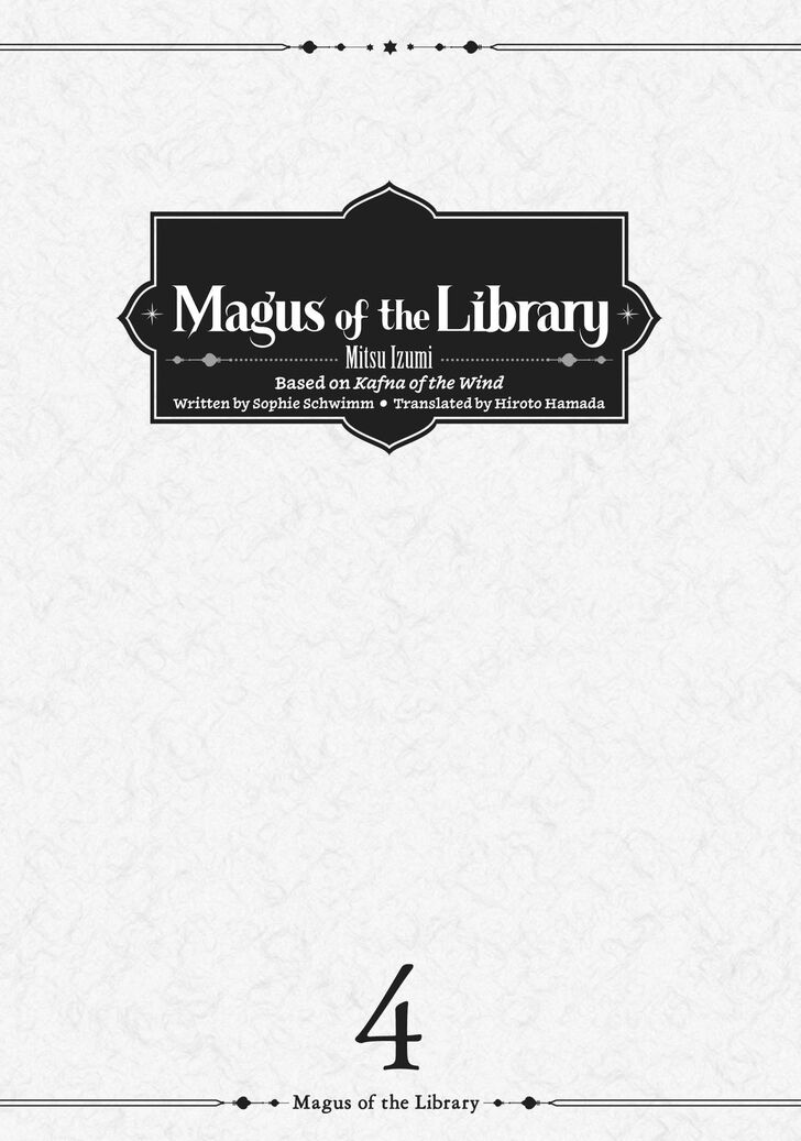 The Great Wizard of the Library - chapter 15 - #2