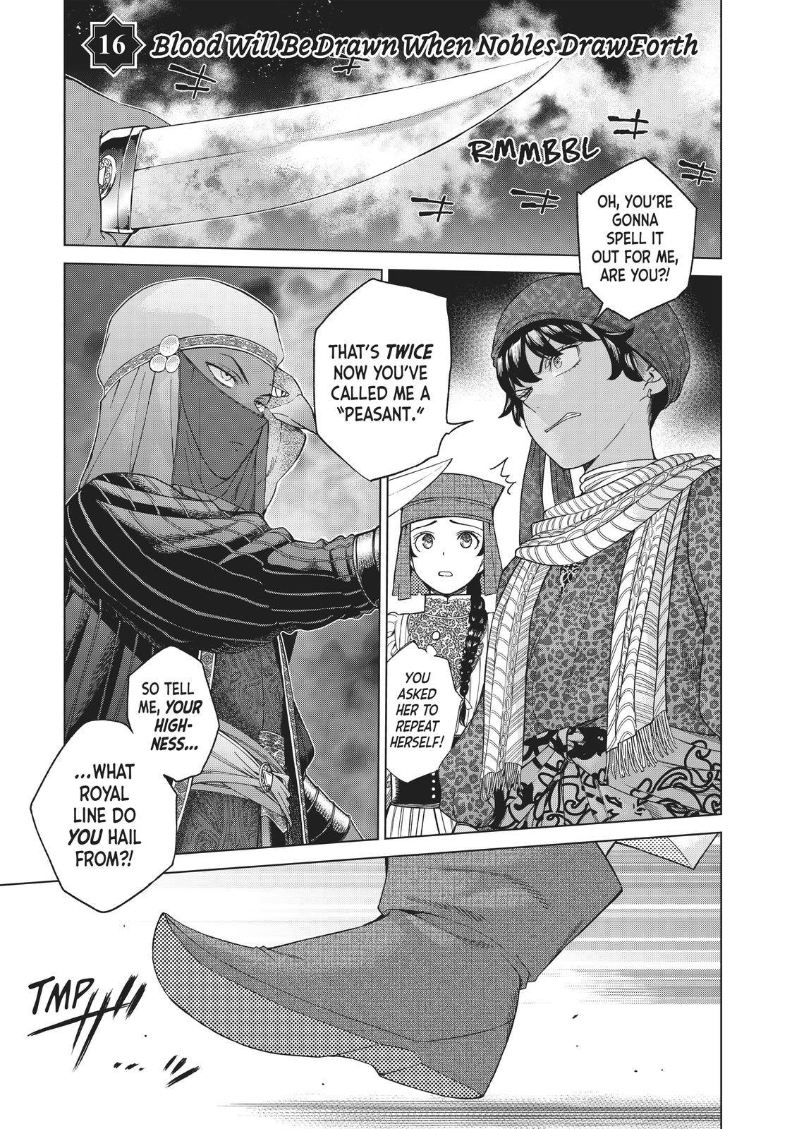 The Great Wizard of the Library - chapter 16 - #1