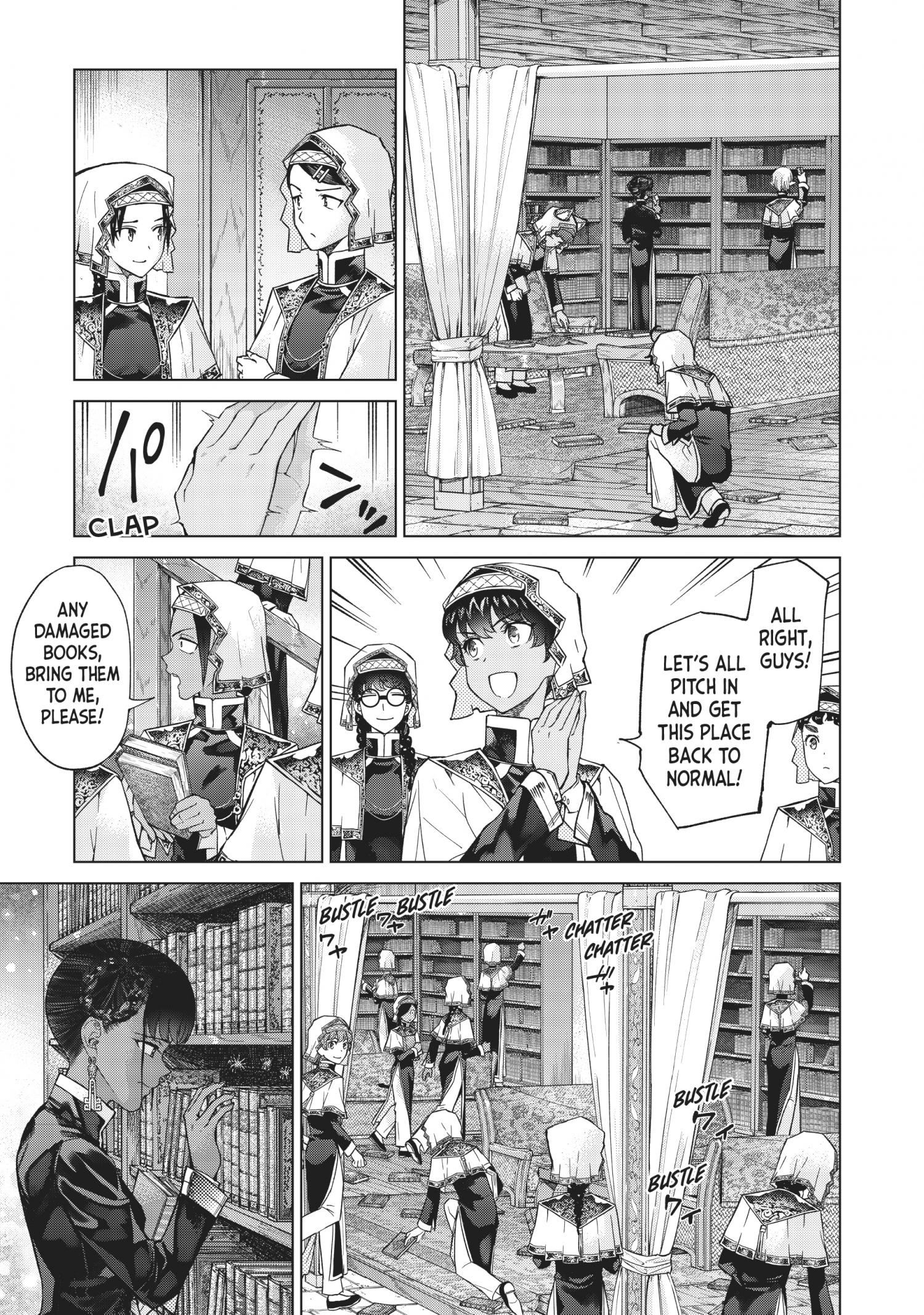 The Great Wizard of the Library - chapter 27 - #6