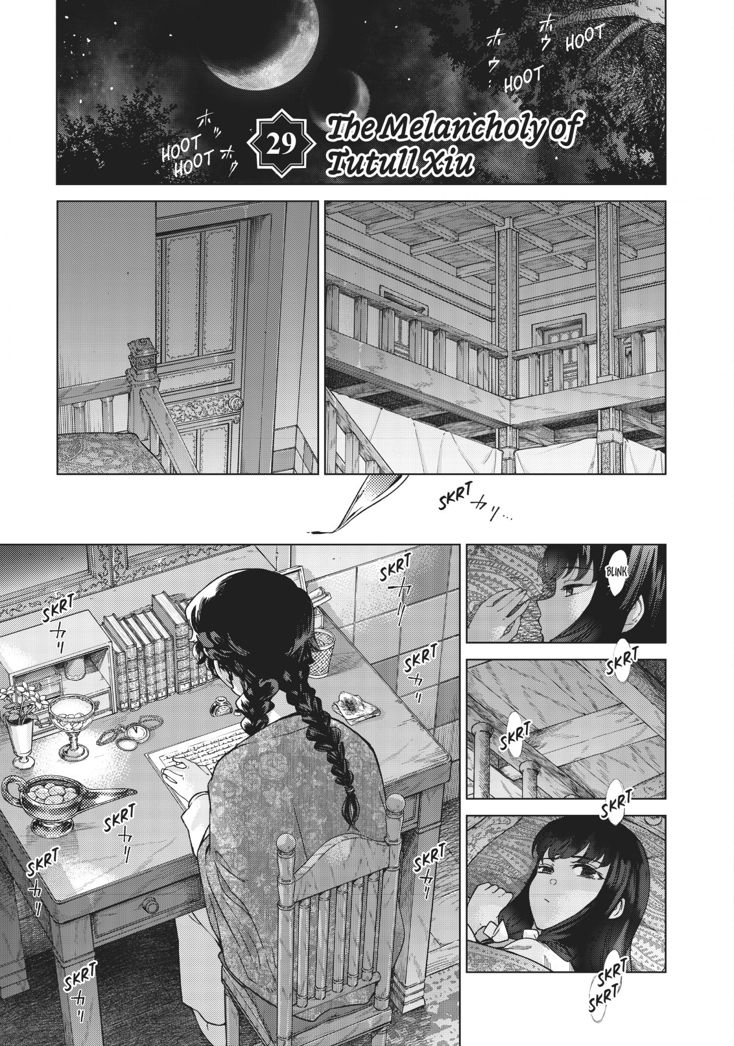 The Great Wizard of the Library - chapter 29 - #2
