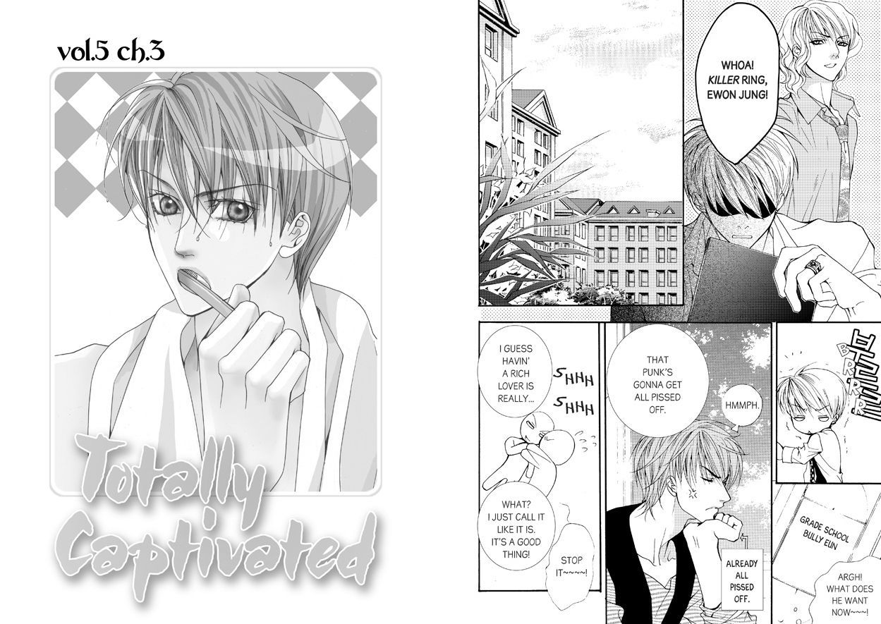 Totally Captivated - chapter 34 - #1