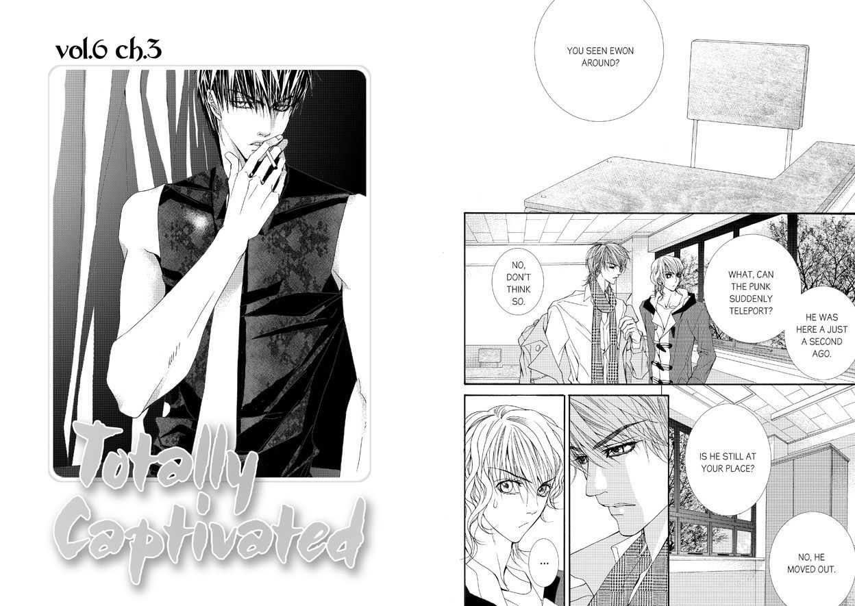 Totally Captivated - chapter 41 - #1