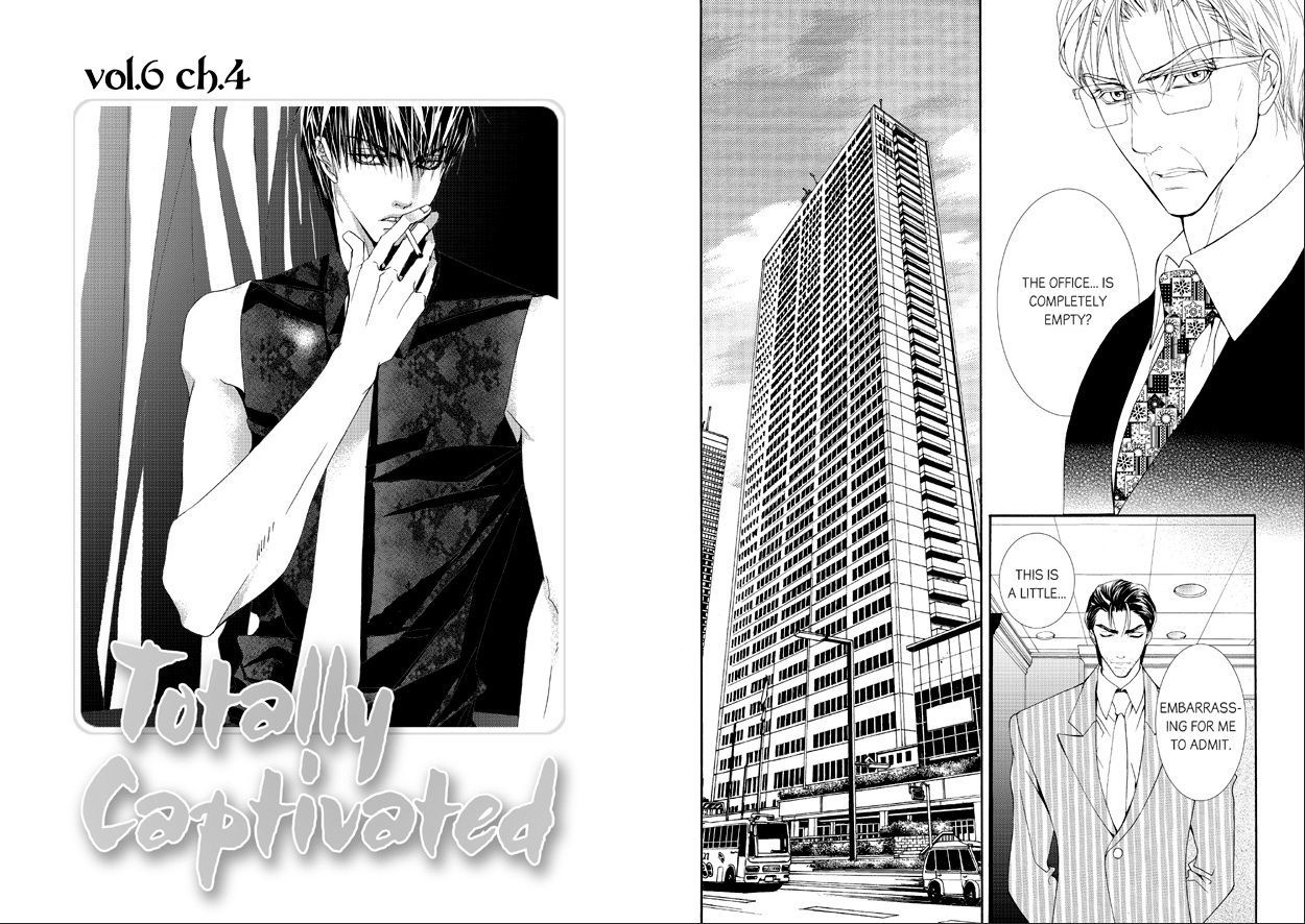 Totally Captivated - chapter 42 - #1