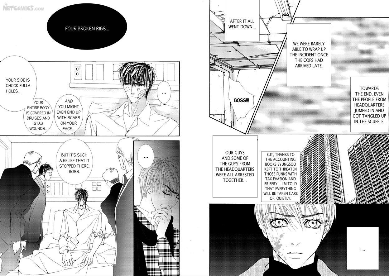 Totally Captivated - chapter 44 - #3