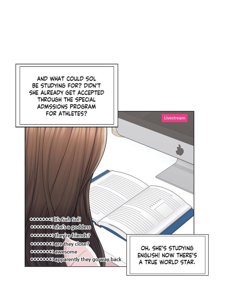 Touch to Unlock - chapter 46 - #4