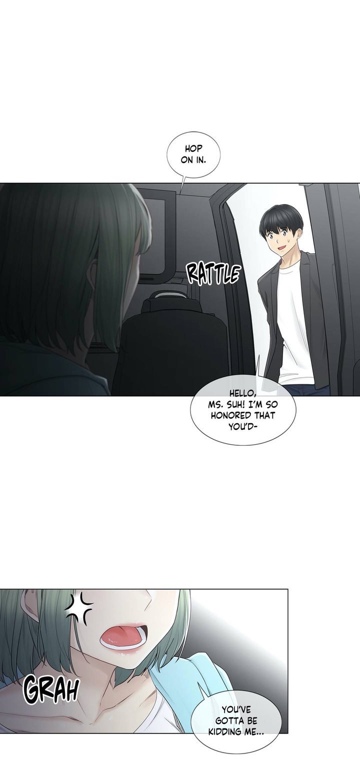 Touch to Unlock - chapter 51 - #4