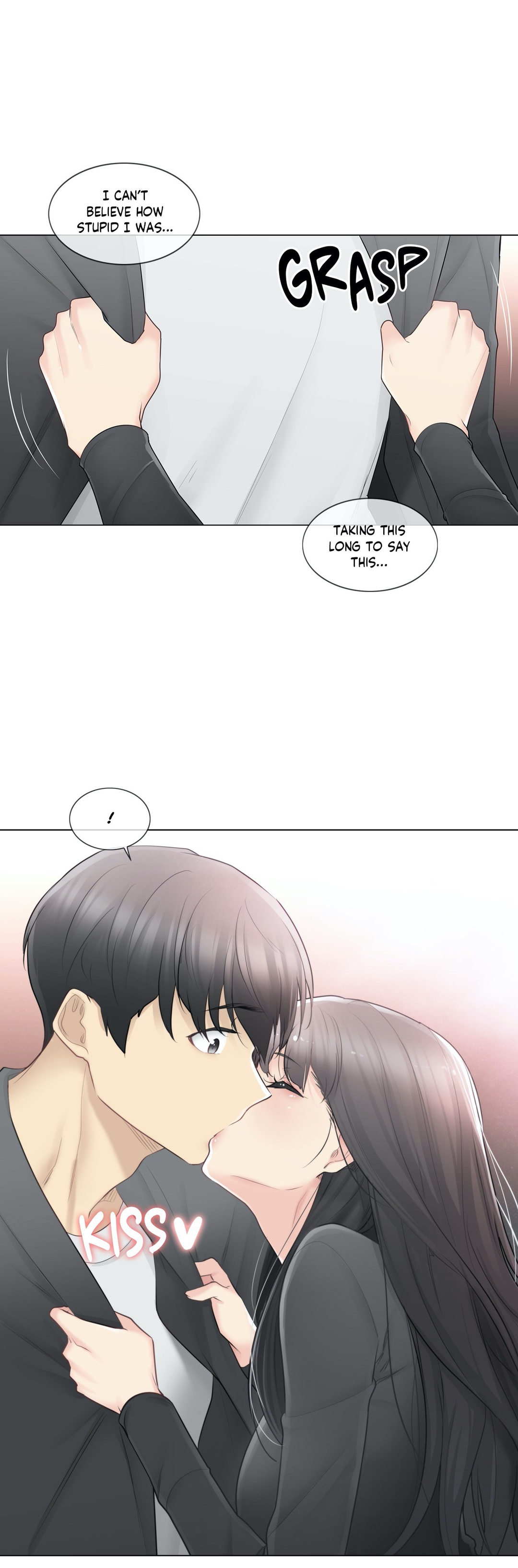 Touch to Unlock - chapter 70 - #5