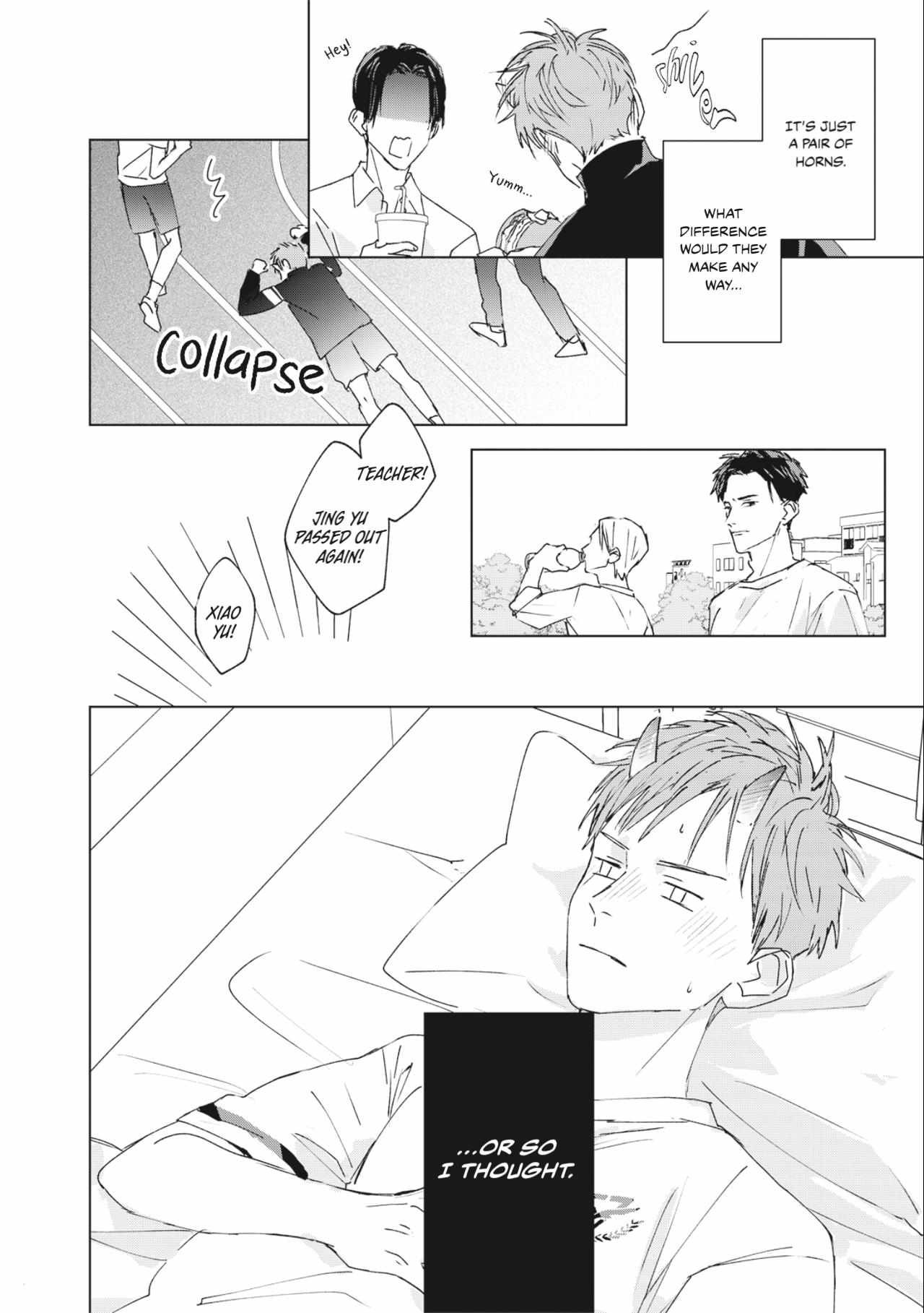 Touch X Practice - chapter 2 - #6
