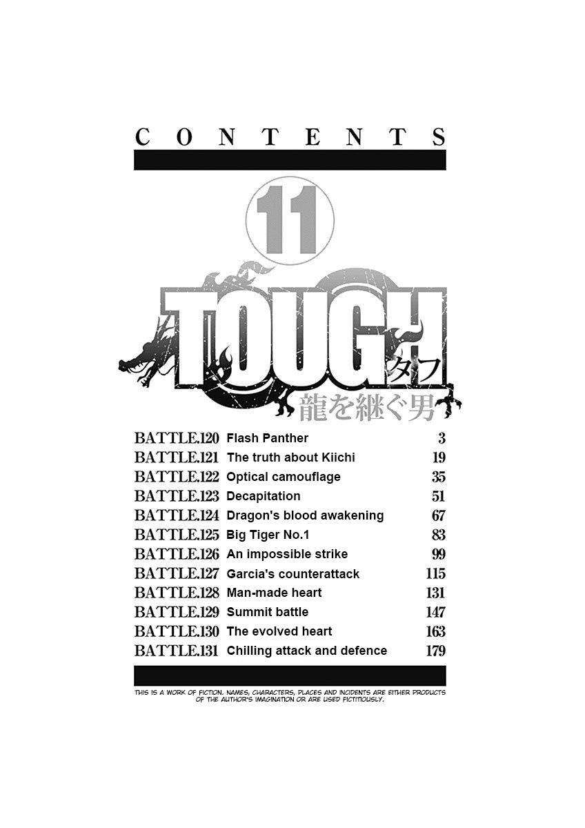 Tough Gaiden - Ryuu Wo Tsugu Otoko - chapter 234 - #4