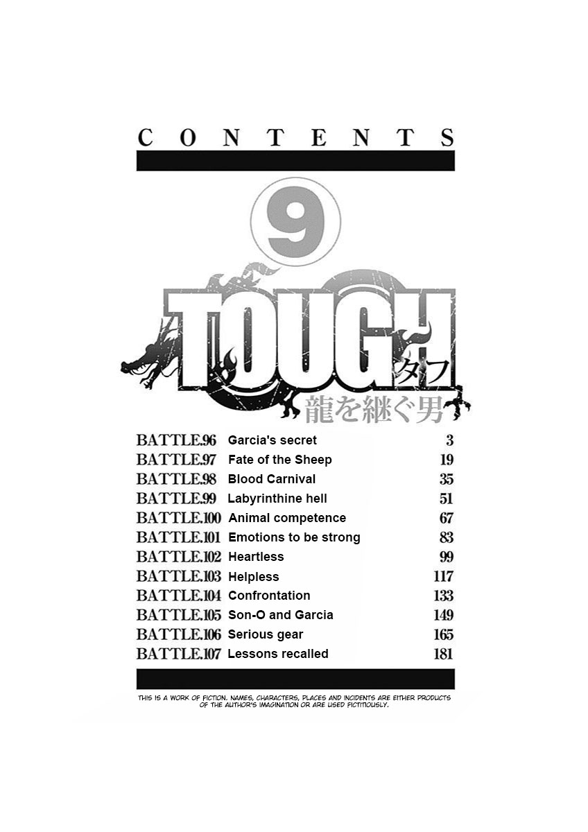 Tough Gaiden - Ryuu Wo Tsugu Otoko - chapter 96 - #4