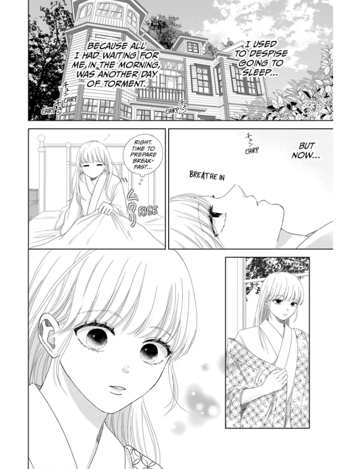 Tougou-Ka E Totsuida Hanashi - chapter 3 - #3