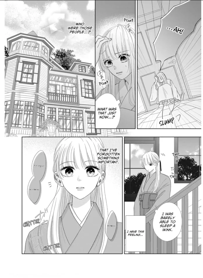 Tougou-Ka E Totsuida Hanashi - chapter 5 - #4