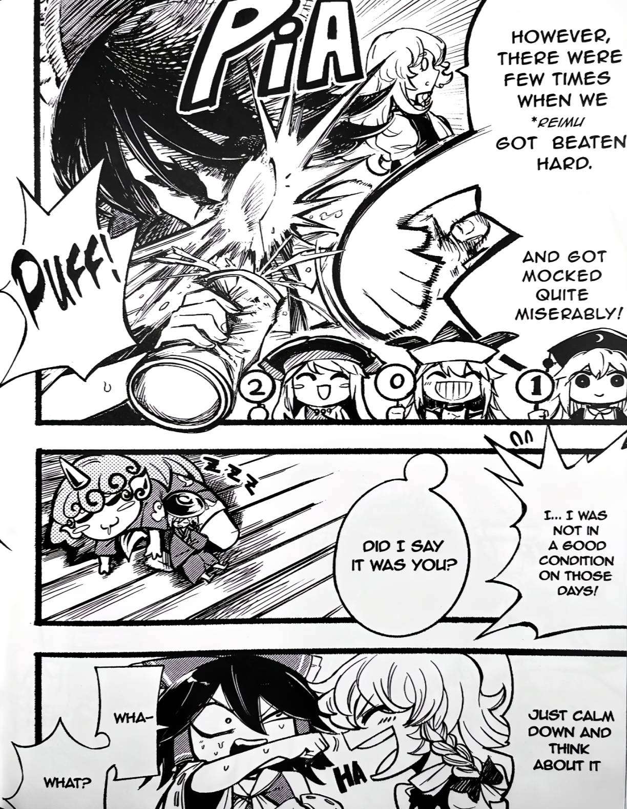 Touhou Ace Showdown - chapter 1 - #5