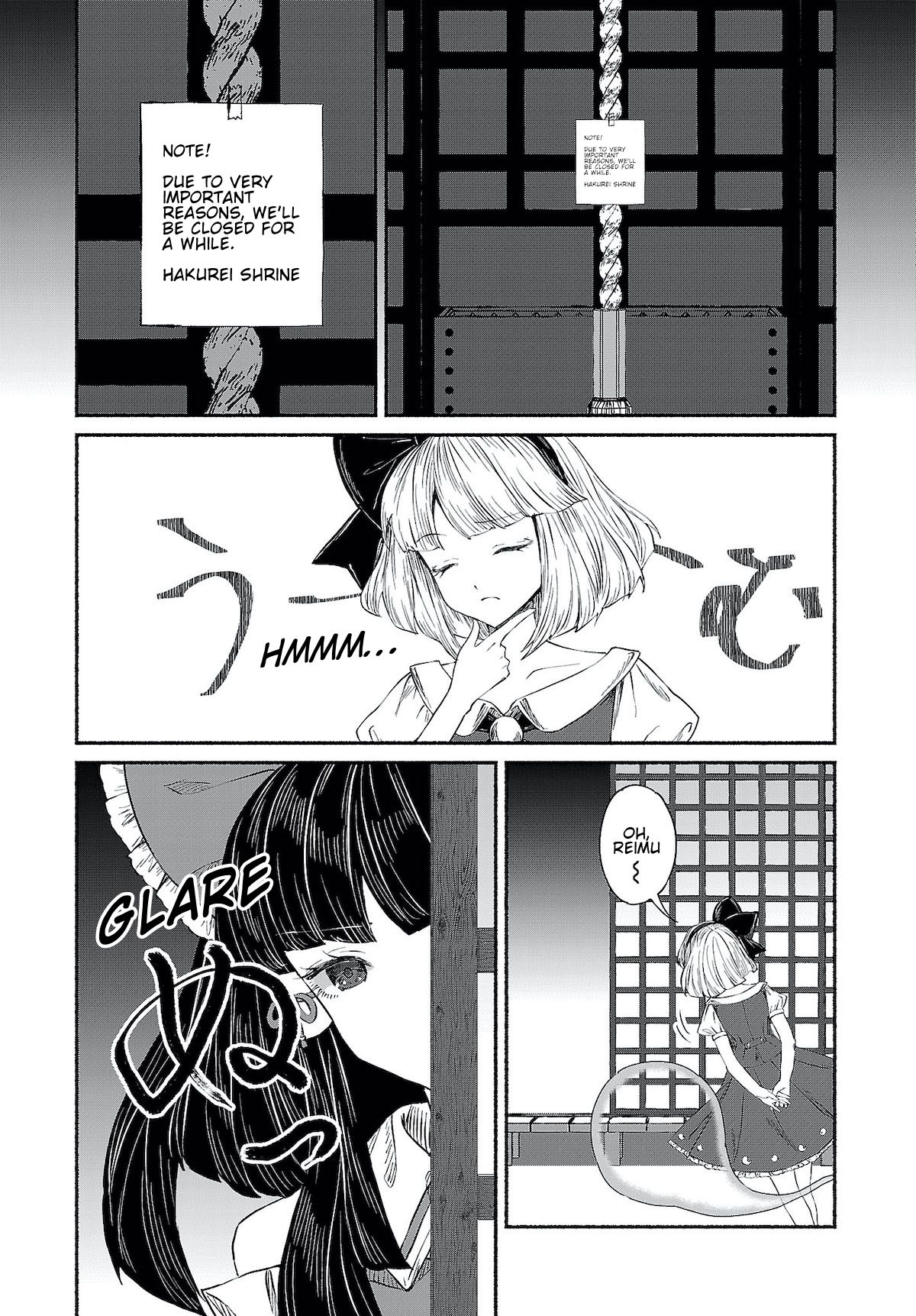 Touhou Chireikiden - Cheating Detective Satori - chapter 9 - #3