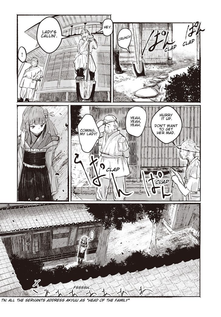Touhou ~ Human Gensokyo - chapter 1 - #3