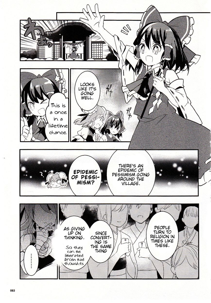 Touhou Ibarakasen Wild And Horned Hermit - chapter 18 - #5