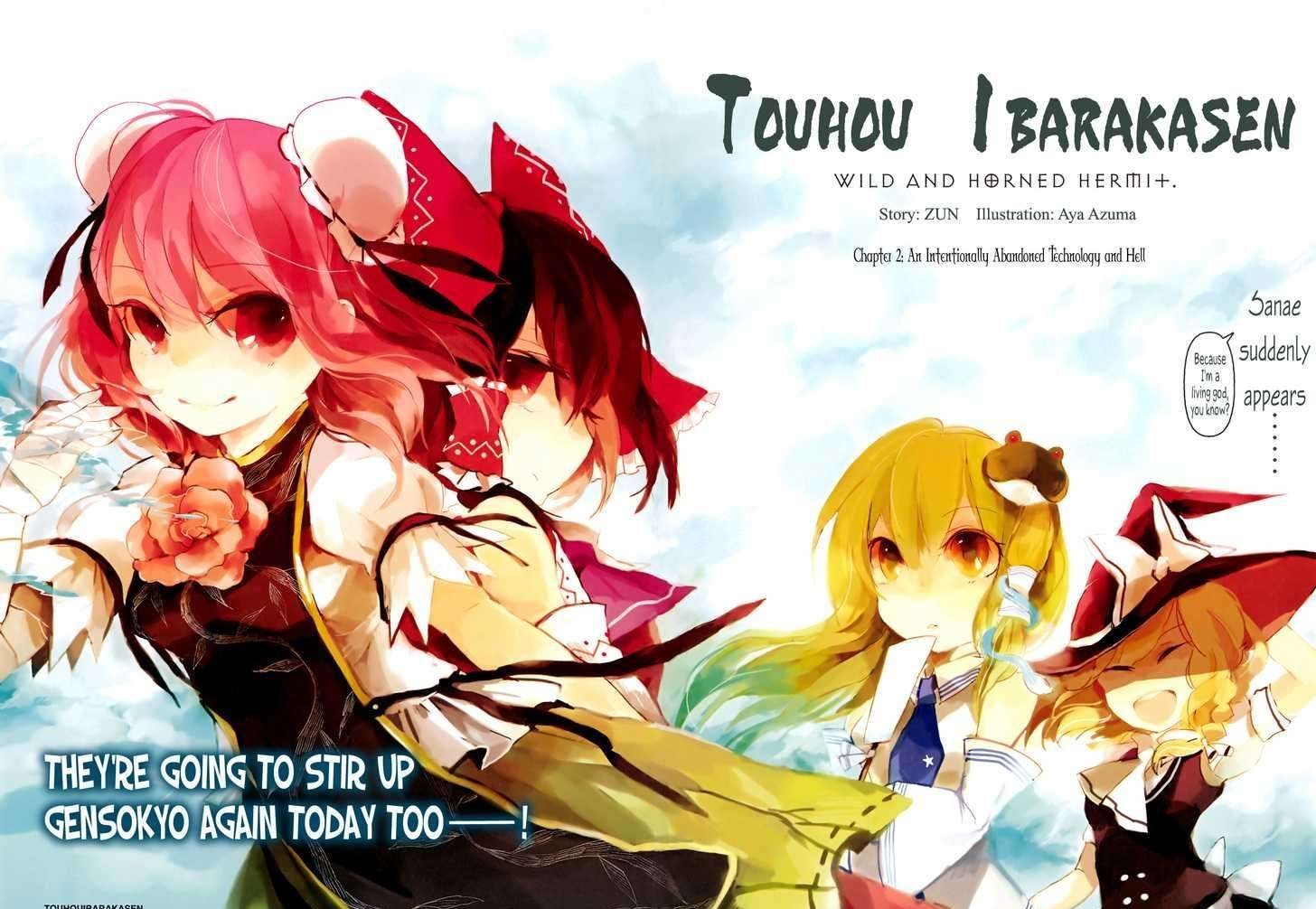 Touhou Ibarakasen - Wild and Horned Hermit - chapter 2 - #2