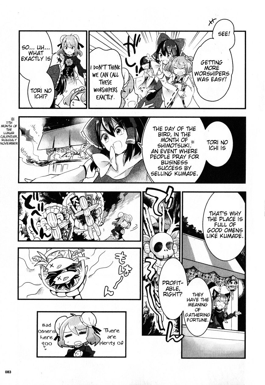 Touhou Ibarakasen Wild And Horned Hermit - chapter 20 - #5