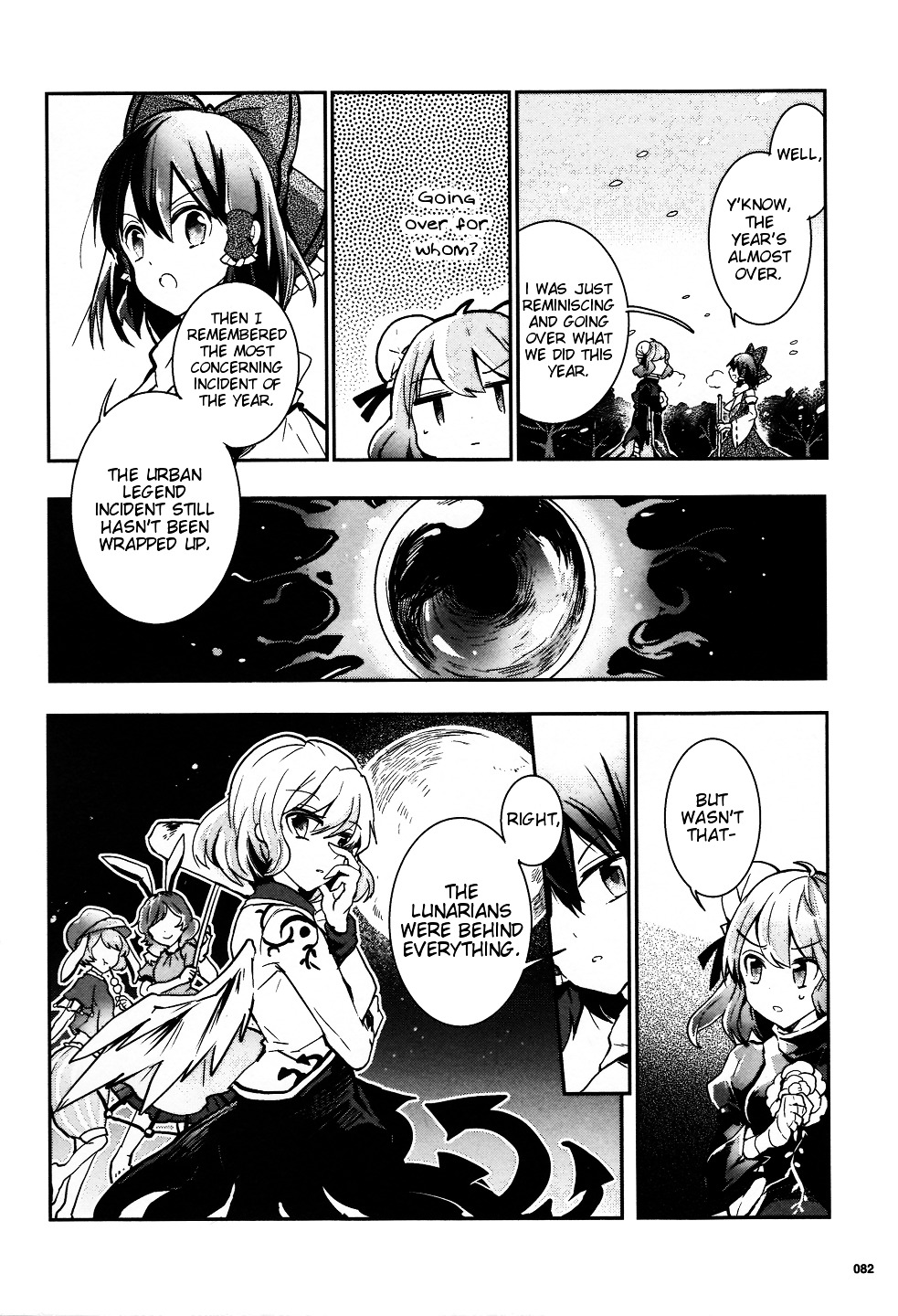 Touhou Ibarakasen - Wild and Horned Hermit - chapter 31 - #4