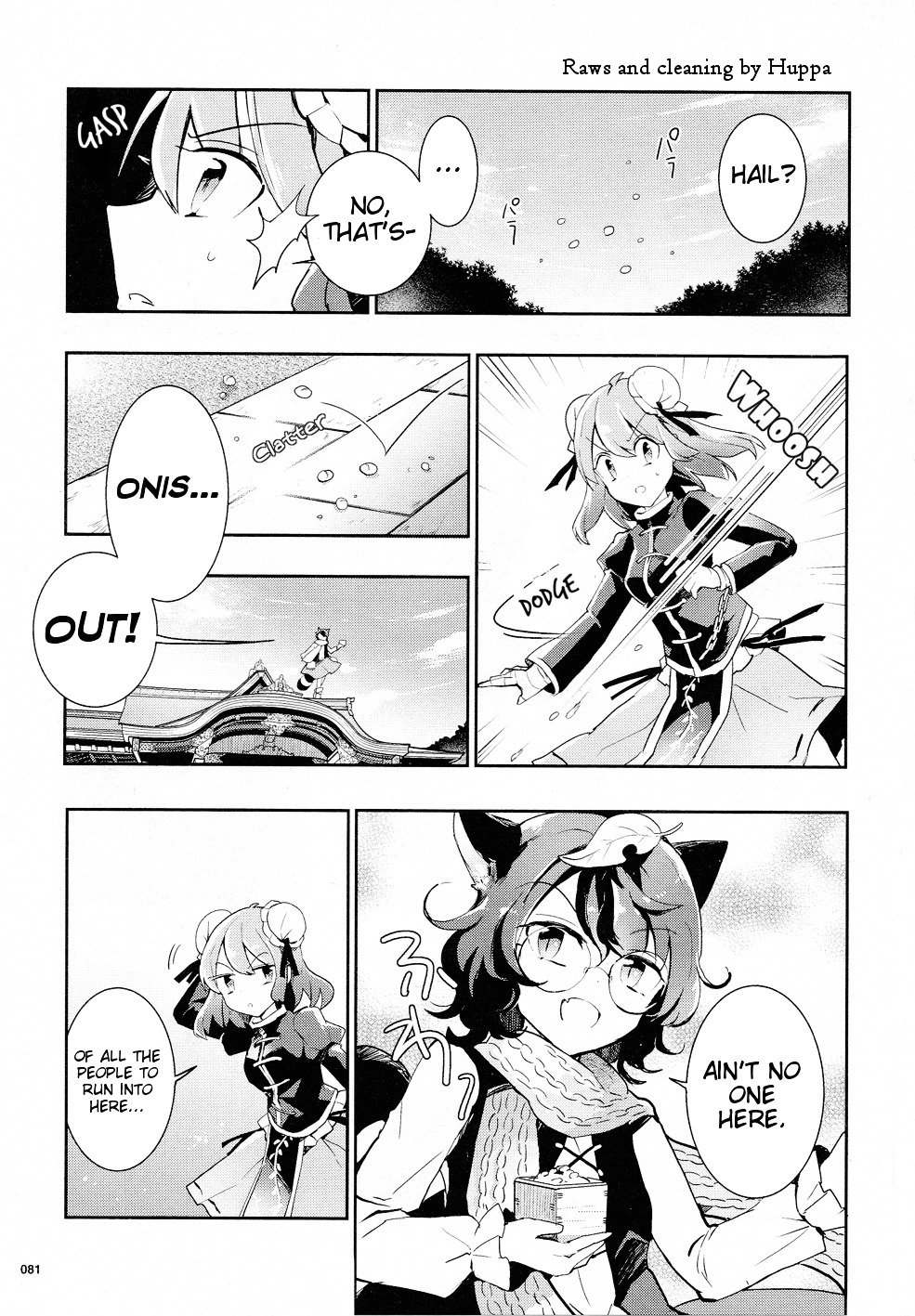 Touhou Ibarakasen Wild And Horned Hermit - chapter 32 - #3