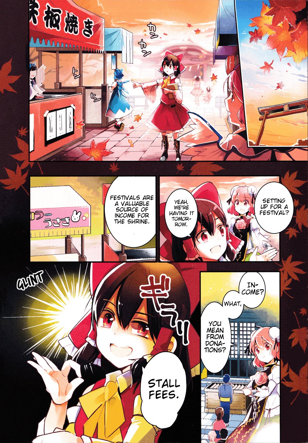 Touhou Ibarakasen Wild And Horned Hermit - chapter 36 - #2